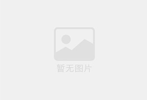 乐业混凝土拆除公司的电话号码是多少？